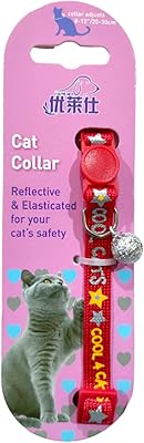 Collier pour chat à motif étoile panda doré taille 10 mm x 20-30 cm couleur : rouge. DIAYTAR COTE D'IVOIRE propose une large gamme de produits avec plus de 300000 références, répondant ainsi aux besoins variés de sa clientèle. En tant que boutique leader en Côte d'Ivoire, DIAYTAR COTE D'IVOIRE assure une expérience d'achat en ligne fiable et sécurisée. Avec une offre constamment mise à jour, les clients peuvent découvrir de nouveaux produits régulièrement.