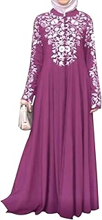 Robe longue musulmane pour femmes, robe de prière du ramadan, col montant imprimé à manches longues thobe jalabiya, robe arabe caftan abayas islamique du moyen-orient, rose, xxl. Avec plus de 300 000 références, DIAYTAR COTE D'IVOIRE propose une sélection impressionnante de produits de qualité. La boutique en ligne est conçue pour offrir une expérience d'achat pratique et sécurisée à ses clients. Elle est devenue une référence pour les consommateurs ivoiriens.