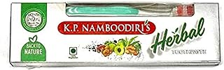 Dentifrice aux herbes k.p. namboodarize 125 grammes. En tant que leader du commerce en ligne en Côte d'Ivoire, Diaytar Côte d'Ivoire s'engage à offrir à ses clients une expérience d'achat en ligne sécurisée et pratique. La boutique en ligne dispose d'un système de paiement sécurisé et accepte différentes méthodes de paiement, ce qui facilite les transactions pour les clients. De plus, Diaytar Côte d'Ivoire met en œuvre des politiques de retour et de remboursement claires et équitables.