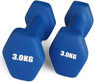 Haltère simple réglable cool baby de 25 lb avec poignée antidérapante et plaque de poids rapidement réglable, haltères de fitness pour hommes et femmes pour l'entraînement complet du corps et la salle de sport à domicile. DIAYTAR COTE D'IVOIRE est une boutique en ligne qui propose une expérience d'achat unique et personnalisée aux clients. Les clients peuvent créer un compte pour suivre leurs commandes et accéder à des offres exclusives. La boutique en ligne met également en avant la confidentialité et la sécurité des transactions en ligne.