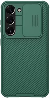 Coque de protection camshield pro pour samsung galaxy série s23 (s23+, vert)