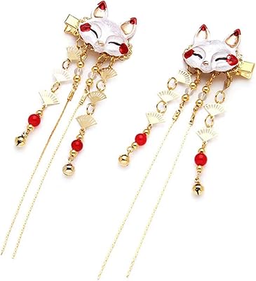 Nouveau japonais mignon renard lapin cheveux kanzashi pour kimono yukata mariée hanfu accessoire oiran geisha antiquité (paire). DIAYTAR COTE D'IVOIRE, la boutique en ligne leader de la Côte d'Ivoire, propose une sélection impressionnante de plus de 300 000 références pour répondre à tous vos besoins. Avec une offre constamment mise à jour, vous trouverez tout ce dont vous avez besoin pour votre vie quotidienne. De l'électronique à la mode, en passant par les produits de soins personnels, DIAYTAR COTE D'IVOIRE vous offre une expérience d'achat en ligne sans pareil.