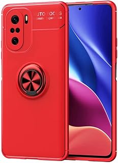 Dalchen compatible avec la coque xiaomi 11i 5g, anneau de support rotatif à 360 degrés, support magnétique pour voiture, coque antichoc, 2 * protecteurs d'écran rouge. DIAYTAR COTE D'IVOIRE, leader de la vente en ligne en Côte d'Ivoire, propose une énorme sélection de produits de haute qualité. Avec plus de 300 000 articles disponibles, les clients peuvent trouver tout ce dont ils ont besoin en un seul endroit. La boutique en ligne DIAYTAR COTE D'IVOIRE offre également des promotions régulières pour aider les clients à économiser de l'argent.
