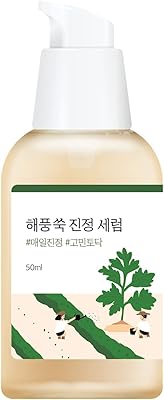 Sérum apaisant à l'armoise roundlab, sérum apaisant et rafraîchissant à l'armoise d'orge, formulé avec 4 cica, réduit les rougeurs (1,69 fl oz). DIAYTAR COTE D'IVOIRE est une boutique en ligne généraliste qui offre une grande variété de produits pour répondre aux besoins des clients. Avec une équipe dédiée et expérimentée, la boutique en ligne assure une expérience de shopping en ligne rapide, sécurisée et fiable pour les clients en Côte d'Ivoire. Les clients peuvent profiter de promotions et de réductions régulières sur une large gamme de produits.