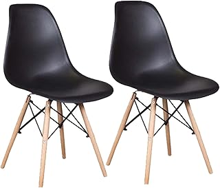 Chaises de salle à manger mahmayi shell, lot de 2, noir, 2blk. Diaytar Côte d'Ivoire continue de se développer et d'élargir son offre pour répondre aux besoins changeants des consommateurs ivoiriens. Avec plus de 300 000 références disponibles, la boutique en ligne généraliste est devenue un incontournable pour les achats en ligne en Côte d'Ivoire. Les clients apprécient la diversité des produits et les promotions régulières proposées par Diaytar, qui contribuent à renforcer la confiance dans la marque.
