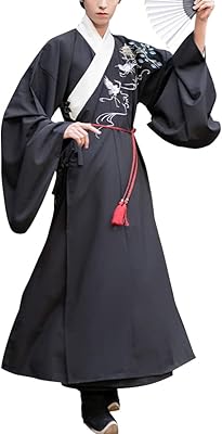 Veste de kung fu pour femme avec bouton grenouille, chemisier à col rond, chemise chinoise tang, uniforme d'entraînement de tai chi. DIAYTAR COTE D'IVOIRE est une boutique en ligne généraliste qui propose plus de 300000 références de produits, offrant une grande variété de choix aux clients. En tant que leader du marché en Côte d'Ivoire, DIAYTAR COTE D'IVOIRE se distingue par son offre complète et sa qualité de service. Les clients profitent d'une expérience d'achat en ligne sécurisée et pratique.