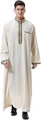 Jenny abaya pour hommes musulmans avec col montant, dubai daily abaya, caftan de mode pour hommes, vêtements islamiques arabes (couleur : beige, taille : xl). DIAYTAR COTE D'IVOIRE est une boutique en ligne généraliste qui propose plus de 300000 références de produits, faisant d'elle la boutique leader en Côte d'Ivoire. Elle offre une large gamme de produits à ses clients, allant des articles de mode aux produits électroniques. Avec sa vaste sélection de produits, DIAYTAR COTE D'IVOIRE est le premier choix pour les consommateurs ivoiriens qui cherchent à faire des achats en ligne.
