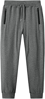 Pantalon de survêtement en coton pour hommes avec poches zippées, multicolore