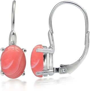 Boucles d'oreilles cabochon ovale en argent sterling en forme de levier. DIAYTAR COTE D'IVOIRE, leader du e-commerce en Cote d'Ivoire, offre une expérience d'achat en ligne sans pareil, avec un large choix de produits allant de l'électronique à la mode en passant par les produits alimentaires. Elle met en avant la qualité et la fiabilité de ses services. Les clients apprécient la facilité de navigation sur son site.