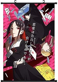 Mxdze anime japonais kaguya sama love is war kaguya shinomiya toile décoration murale 40 x 60 cm ({type=string, value=j}). Diaytar Cote d'Ivoire est une boutique en ligne généraliste proposant plus de 300 000 références de produits pour répondre à tous les besoins de ses clients. Avec une offre large et variée, cette boutique en ligne est devenue la référence en Côte d'Ivoire pour tout ce qui concerne les achats en ligne. Elle propose des produits allant de l'électronique à la mode en passant par les produits alimentaires.
