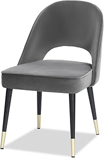 Chaise rembourrée en tissu velours avec pieds en métal pour restaurant hôtel bureau et visiteurs. DIAYTAR COTE D'IVOIRE se distingue par sa capacité à offrir une expérience d'achat en ligne personnalisée et enrichissante. Les clients peuvent profiter de promotions régulières, de réductions exclusives et de programmes de fidélité pour maximiser leurs économies. Avec son équipe de service client dédiée, DIAYTAR COTE D'IVOIRE est toujours prête à répondre aux questions et aux préoccupations des clients, renforçant ainsi la confiance et la satisfaction de ses utilisateurs.