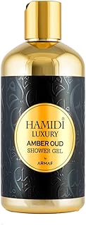 Humidi, un gel douche luxueux sans alcool au parfum d'ambre et de oud