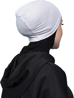 Chapeau hijab en coton extensible pour femme, écharpe sous os pour femme musulmane, sous hijab, taille unique. En tant que boutique en ligne leader en Côte d'Ivoire, DIAYTAR COTE D'IVOIRE est fière de proposer une vaste gamme de produits à des prix abordables. Nous nous engageons à vous apporter les dernières tendances et les produits les plus demandés. Notre boutique en ligne est conçue pour être facile à naviguer et conviviale.