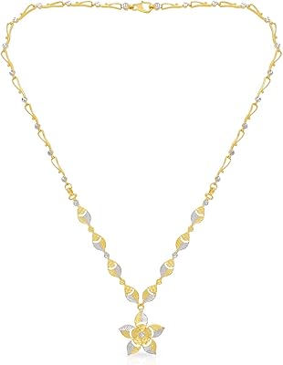 Collier malabar en or et diamants 22 carats (916) pureté nk8690110_t_16. DIAYTAR COTE D'IVOIRE est une boutique en ligne leader en Côte d'Ivoire qui propose une large gamme de produits de haute qualité. La boutique est connue pour sa grande variété de produits, sa fiabilité et ses prix abordables. Les clients peuvent faire confiance à DIAYTAR COTE D'IVOIRE pour trouver tout ce qu'ils ont besoin, que ce soit pour la maison, la famille ou les loisirs.
