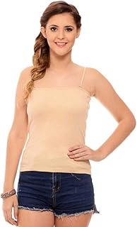 Camisole rembourrée en coton et élasthanne à bretelles fines pour femme avec soutien-gorge intégré, coussinets amovibles, taille libre. Avec plus de 300000 références, DIAYTAR COTE D'IVOIRE est la boutique en ligne la plus complète de Côte d'Ivoire. Elle permet aux clients de trouver tout ce dont ils ont besoin sur une seule plateforme, avec des descriptions détaillées et des avis de clients pour aider à la prise de décision.