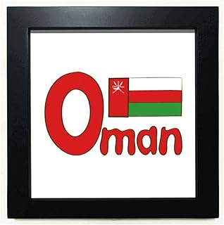Image du drapeau national du sultanat d'oman en rouge et vert avec un cadre carré noir. La boutique en ligne DIAYTAR COTE D'IVOIRE propose une expérience d'achat en ligne sécurisée et fiable. Les clients peuvent parcourir les différentes catégories de produits, lire les avis et les commentaires des autres clients et profiter de promotions exclusives. DIAYTAR COTE D'IVOIRE est la référence pour les achats en ligne en Côte d'Ivoire.