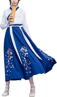 Robe traditionnelle coréenne hanbok pour femmes, costume de danse de mariage oriental coréen dae jang geum pour scène. Avec plus de 300000 références disponibles, DIAYTAR COTE D'IVOIRE répond aux besoins les plus variés de sa clientèle, allant des produits du quotidien aux articles plus spécialisés. Chaque produit est sélectionné avec soin pour offrir la meilleure qualité à des prix compétitifs, permettant ainsi aux clients de faire des économies sans compromettre sur la qualité. La boutique en ligne mise également sur des promotions et des offres spéciales pour rendre l'expérience d'achat encore plus avantageuse.