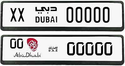 Ensemble de 2 cadres de couverture de plaque d'immatriculation de voiture, taille standard de plaque d'immatriculation 53 cm à dubaï. DIAYTAR COTE D'IVOIRE est une boutique en ligne généraliste qui propose plus de 300000 références de produits, faisant d'elle le leader du marché ivoirien. Avec une large gamme de produits, les clients peuvent trouver tout ce dont ils ont besoin. DIAYTAR COTE D'IVOIRE est fière de son engagement à offrir des produits de haute qualité à des prix compétitifs.