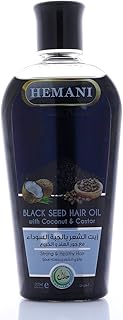 Huile capillaire aux graines noires hemani - 200 ml, 100 % aide à