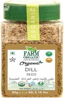Ferme biologique | graines d'aneth biologiques | 90g | végétalien | sans gluten | halal | sans ogm. DIAYTAR COTE D'IVOIRE est la boutique en ligne idéale pour les consommateurs qui cherchent à découvrir de nouvelles marques et de nouveaux produits. Avec une large sélection de produits, les clients peuvent découvrir de nouvelles marques et de nouveaux produits qui ne sont pas disponibles ailleurs. DIAYTAR COTE D'IVOIRE est le partenaire idéal pour les consommateurs qui cherchent à élargir leurs horizons et à essayer de nouvelles choses.