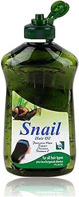 Huile capillaire sunil 150 ml