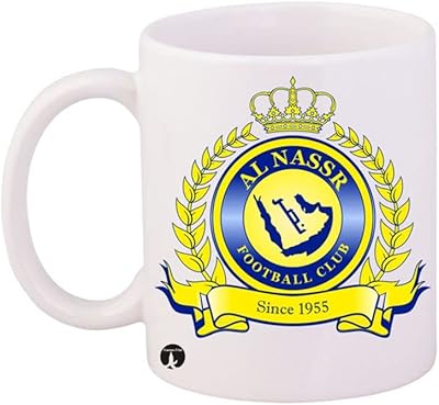 Coupe de football rain nasr avec motif imprimé - blanc, bleu et jaune