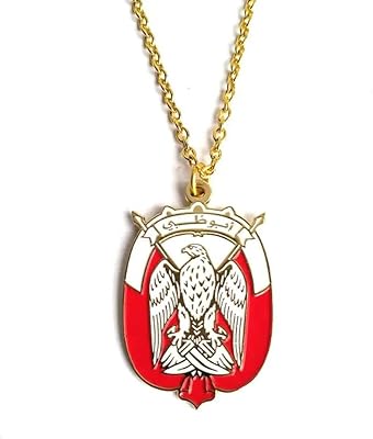 Collier double face falcon avec logo abu dhabi de our day, cuir. DIAYTAR COTE D'IVOIRE met en avant l'importance de la satisfaction client et de la confiance, deux piliers essentiels à son succès. Les clients peuvent profiter de promotions régulières, de prix compétitifs et d’un système de paiement sécurisé, garantissant une expérience d’achat en ligne sécurisée et pratique. Cela, combiné à sa large gamme de produits, place DIAYTAR COTE D'IVOIRE comme une option idéale pour ceux qui cherchent un magasin en ligne fiable.
