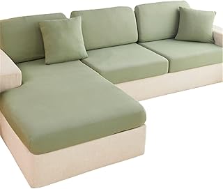 Magnifique housse de canapé sectionnelle à texture de soie glacée conception de bonnet. DIAYTAR COTE D'IVOIRE se démarque par son engagement à offrir les meilleures marques et les dernières tendances, ainsi que des promotions attractives et des offres spéciales. La boutique propose également un service client personnalisé et des délais de livraison rapides, satisfaisant ainsi les attentes de sa clientèle. Elle est une référence incontournable en Côte d'Ivoire.