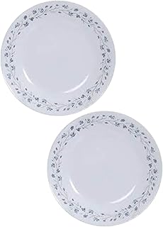 Corell mini assiette en verre violet clair blush, lot de 2, 17 cm, multicolore. Avec plus de 300 000 références, DIAYTAR COTE D'IVOIRE est la boutique en ligne la plus complète de Cote d'Ivoire, offrant à ses clients une grande variété de produits de qualité. Elle se positionne comme une plateforme de commerce électronique de confiance, avec des services de livraison et de retour souples. Les clients peuvent profiter d'une navigation intuitive et d'un processus de commande simplifié.