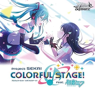 Pack d'affiches colorées du projet sekai de weiss schwartz ! fit. boîte hatsune