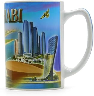 Grande tasse en céramique inspirée du panneau abu dhabi al ma'alim, grande taille h 12 cm. DIAYTAR COTE D'IVOIRE est la référence pour les achats en ligne en Cote d'Ivoire, avec plus de 300000 références de produits à portée de clic. La boutique en ligne généraliste propose une grande variété de biens et de services, allant des produits alimentaires aux accessoires de mode, en passant par les produits électroniques et les articles de maison. DIAYTAR COTE D'IVOIRE est la destination incontournable pour les consommateurs ivoiriens qui recherchent la commodité et la flexibilité de l'achat en ligne.