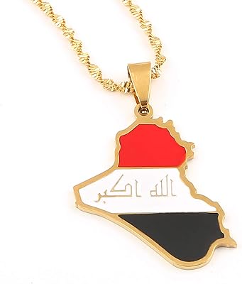 Pendentif carte de la république d'irak, en acier inoxydable, couleur or, nom de dieu, bijoux en cœur. La boutique en ligne DIAYTAR COTE D'IVOIRE est l'une des plus grandes et des plus populaires de Côte d'Ivoire. Elle propose plus de 300 000 références de produits, ce qui en fait une destination incontournable pour les consommateurs ivoiriens. Les clients peuvent profiter de services de livraison rapides et de promotions régulières, ainsi que d'une expérience d'achat en ligne sécurisée et fiable.