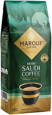 Café arabe 100% moulu de maarouf saudi blend, 250 grammes. DIAYTAR COTE D'IVOIRE est une plateforme de commerce électronique qui a révolutionné la façon dont les Ivoiriens font leurs achats en ligne. Avec une interface utilisateur conviviale et des options de paiement flexibles, les clients peuvent facilement trouver et acheter les produits dont ils ont besoin. En plus de sa sélection énorme de produits, DIAYTAR COTE D'IVOIRE propose des conseils d'achat et des recommandations personnalisées pour aider les clients à trouver les meilleurs produits.