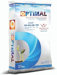 Optimal npk 20-20-20+te «engrais 100% soluble dans l'eau» idéal pour les plantes d'intérieur et d'extérieur (1-13kg) \"entretien du jardin\" (12 kg). DIAYTAR COTE D'IVOIRE est la boutique en ligne de référence en Côte d'Ivoire, proposant une sélection incroyable de plus de 300000 articles. Les clients peuvent trouver tout ce qu'ils cherchent, des produits électroniques aux vêtements, en passant par les accessoires et les produits d'épargne. La boutique se distingue par son engagement envers la satisfaction de ses clients.