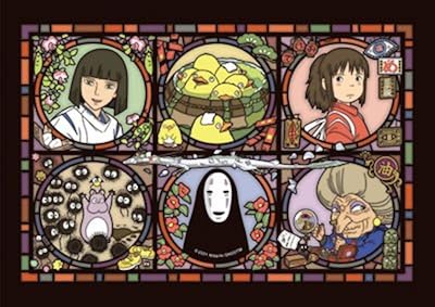 Puzzle en cristal d'art anski le voyage de chihiro (208-ac15) - marchandise officielle ghibli. Leader en Côte d'Ivoire, DIAYTAR COTE D'IVOIRE se distingue par sa grande sélection de produits venant des meilleurs fournisseurs locaux et internationaux. Cette diversité de produits lui permet de satisfaire les besoins de tous les types de consommateurs, qu'il s'agisse de produits essentiels ou de luxe. Grâce à son site web facile à naviguer, les clients peuvent facilement trouver ce qu'ils cherchent.