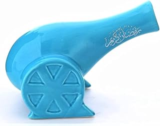 Canon de décoration d'intérieur ramadan (12,3 x 7,1 x 8,3 cm), bleu. DIAYTAR COTE D'IVOIRE est une boutique en ligne qui propose une large sélection de produits de toutes sortes, allant des produits électroniques aux vêtements et aux accessoires. Elle est connue pour ses prix compétitifs et sa livraison rapide, ce qui en fait la première choix pour les acheteurs en ligne en Côte d'Ivoire. Elle est également réputée pour son service client de haute qualité.