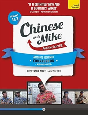 Apprenez le chinois avec mike absolute beginner coursebook saisons 1 et 2 : support livre, vidéo et audio. Avec plus de 300 000 références, DIAYTAR COTE D'IVOIRE est la boutique en ligne idéale pour trouver tout ce dont vous avez besoin. Elle propose des produits de haute qualité à des prix compétitifs, ce qui en fait une destination de shopping en ligne incontournable. Les clients peuvent profiter d'une expérience d'achat en ligne sécurisée et fiable.