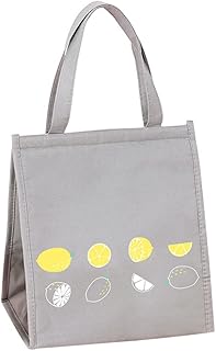 Sac à lunch isotherme oasr (gris citron). DIAYTAR COTE D'IVOIRE offre une expérience d'achat sans précédent, avec des promotions régulières et des offres spéciales qui permettent aux clients de réaliser des économies considérables. La boutique en ligne est également sécurisée, garantissant que les transactions sont effectuées de manière sûre et confidentielle. C'est pourquoi les clients ivoiriens font confiance à DIAYTAR COTE D'IVOIRE pour tous leurs besoins de shopping en ligne.