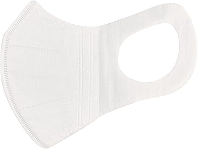 Masque jetable 3d pour enfants [blanc, 60 pièces]. DIAYTAR COTE D'IVOIRE est une boutique en ligne généraliste qui propose plus de 300 000 références de produits pour répondre à tous les besoins de ses clients. Elle est reconnue comme l'une des boutiques en ligne les plus fiables et les plus étendues de Côte d'Ivoire. Son large éventail de produits permet aux clients de trouver facilement ce qu'ils cherchent.