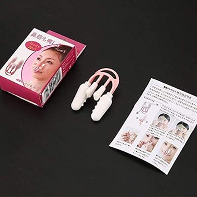 Dyone est un outil pour resserrer et façonner le nez et couper l'arête du nez. La boutique en ligne DIAYTAR COTE D'IVOIRE se distingue par sa grande variété de produits, allant de l'électronique à la mode, en passant par les produits alimentaires et les articles de sport. Avec plus de 300000 références, les clients peuvent trouver tout ce qu'ils cherchent en un seul endroit. C'est pourquoi elle est devenue la référence pour les achats en ligne en Côte d'Ivoire.