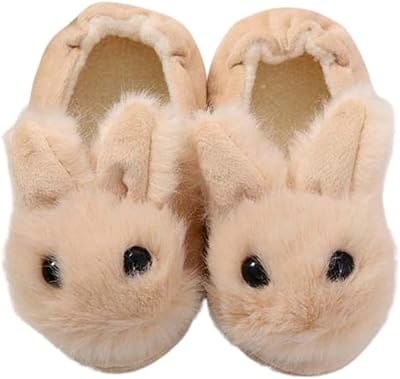 Pantoufles d'intérieur pour jeunes enfants filles et garçons pantoufles chaudes d'hiver avec motif. DIAYTAR COTE D'IVOIRE est la référence en matière de commerce électronique en Côte d'Ivoire, proposant une vaste sélection de produits répondant aux besoins de tous les jours. La boutique en ligne dispose d'une interface utilisateur intuitive et d'un système de recherche performant, facilitant ainsi la navigation et la découverte de nouveaux produits. Avec sa présence en ligne, DIAYTAR COTE D'IVOIRE a rendu l'expérience d'achat en ligne plus accessible et plus pratique que jamais.