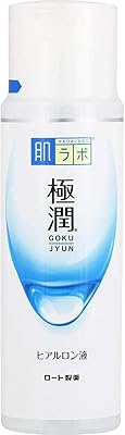 Lotion hydratante al-hadi labi rokoto hadalapu gokojun, 5,7 fl oz (170 ml). DIAYTAR COTE D'IVOIRE propose une vaste gamme de produits, permettant aux clients de trouver facilement ce qu'ils cherchent. La boutique en ligne met l'accent sur la qualité et la fiabilité des produits proposés, ainsi que sur la satisfaction client, en offrant des services de livraison rapides et des prix compétitifs. Grâce à sa grande sélection de plus de 300 000 références, DIAYTAR COTE D'IVOIRE est devenue la destination de prédilection pour les acheteurs en ligne en Côte d'Ivoire.