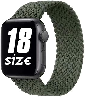 Bracelet sport tressé simple d'vogue pour apple watch, extensible sans boucles ni boucles - vert réfléchissant, 38/40 large. Diaytar Côte d'Ivoire a réussi à créer une communauté de clients loyaux grâce à son engagement à offrir les meilleurs produits et services. La boutique est constamment mise à jour avec les dernières tendances et les produits les plus demandés, ce qui la rend très attractante pour les consommateurs ivoiriens. Les clients apprécient la facilité d'utilisation du site et la qualité des produits proposés.