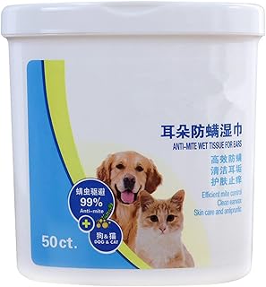 Lingettes hydratantes pour les oreilles des animaux de compagnie, lingettes anti-insectes momo bear