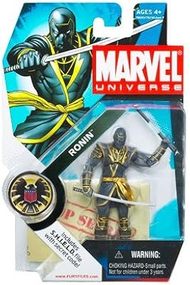 Figurine ronin 16 de marvel universe series 1 95 cm