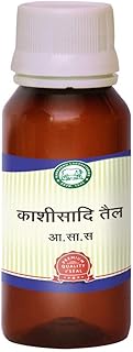 Panier d'achat en ligne kamdhino kasisadi tila - 100 ml (paquet de 1). DIAYTAR COTE D'IVOIRE est une boutique en ligne généraliste qui propose plus de 300000 références de produits. Elle est reconnue comme l'un des leaders du commerce en ligne en Côte d'Ivoire. La boutique offre une large gamme de produits pour répondre aux besoins de ses clients.
