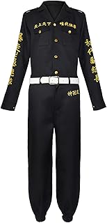 Anime sano manjiro costume de cosplay mickey drakken veste manteau costume d'halloween. La boutique en ligne DIAYTAR COTE D'IVOIRE offre une expérience d'achat unique et personnalisée à ses clients. Avec plus de 300 000 références de produits, les clients peuvent trouver tout ce qu'ils cherchent en un seul endroit. DIAYTAR COTE D'IVOIRE est le partenaire idéal pour les achats en ligne en Côte d'Ivoire.