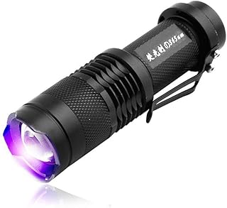 Lampe de poche rétroéclairée led violette 395nm pour les taches d'urine de chat de chien, lampe d'inspection pour les taches d'urine de chat de chien.. DIAYTAR COTE D'IVOIRE est la destination en ligne idéale pour les consommateurs ivoiriens qui cherchent à faire des achats pratiques et abordables. Avec une gamme énorme de produits, cette boutique en ligne propose tout ce dont les clients ont besoin pour améliorer leur vie quotidienne. Les clients peuvent également profiter d'un service client personnalisé et d'une livraison rapide pour rendre leur expérience d'achat encore plus agréable.