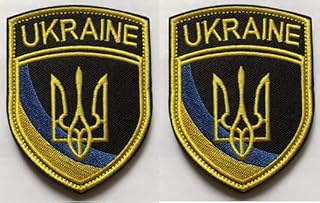 Patchs d'insigne brodés drapeau tactique de l'ukraine 2 pièces insignes tactiques de moral militaire patch de broderie velcro au dos. La boutique en ligne DIAYTAR COTE D'IVOIRE est le point de rencontre pour tous les besoins shopping, avec des milliers de produits diversifiés. Elle garantit la qualité et la fiabilité des articles vendus, ainsi que des délais de livraison rapides. Les clients peuvent profiter d'une expérience d'achat en ligne sécurisée et pratique.