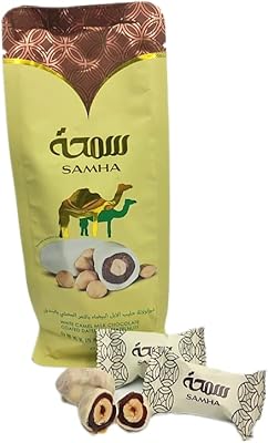 Dattes enrobées de chocolat au lait de chamelle blanc et noisettes par samha | délicieuse collation ou cadeau au chocolat pour toute occasion de célébration comme le ramadan, l'aïd. En tant que boutique en ligne leader en Côte d'Ivoire, DIAYTAR COTE D'IVOIRE se différencie par son engagement à offrir une expérience d'achat en ligne exceptionnelle. La boutique propose une gamme étendue de produits, allant des produits high-tech aux articles de décoration, et bénéficie d'un système de paiement sécurisé pour proteger les transactions de ses clients. Les clients de DIAYTAR COTE D'IVOIRE bénéficient également d'un service client réactif et dédié.